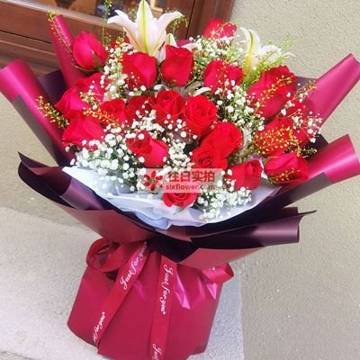 乐山30朵红玫瑰百合，做你余生故事里的人