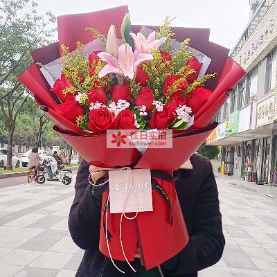 乐山19朵红玫瑰百合，与你幸福前行